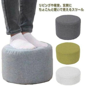 u fXN NbV tbgXg ~jXc[ Xc[  NbV zc tANbV ۈ֎q 킢 Ȗ k Ⴂ   LbY q ~j CX u 