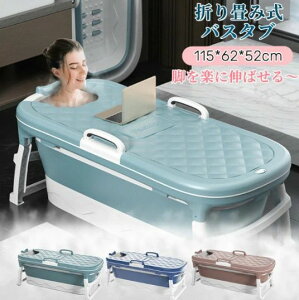 |[^uoX^u ܂ݎ ܂肽ݎ Lv Ȉ C ܂݃oX^u C q  ȈՃoX^u l q C Ȉ՗ [ȒP ݒuȒP g₷ V