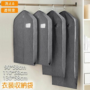 mJo[ ߑJo[ Jo[ P[X ߗރJo[ m[ [ ߑ[ mP[X ߗރP[X X[cJo[   ߗޕۊ ^X ߗގ[ m_XgJo[ RpNg R