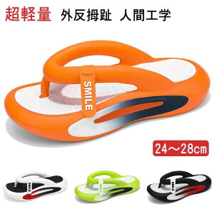 _2I^ gOT_ O r[`T_ Y  Xbp Y fB[X 4cm gOT_ lԍHw Xbp O _炩 ₷ ~ ϖ y 