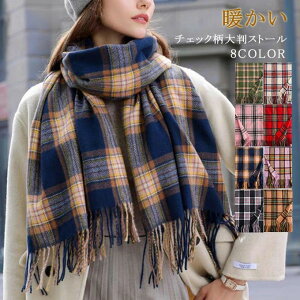 `FbNXg[ fB[X `FbN `FbN唻Xg[ JV~^b` Xg[ }t[ lbNEH[}[ AE^[ uPbg Mtg v[g NX}X 蕨 Ђ|