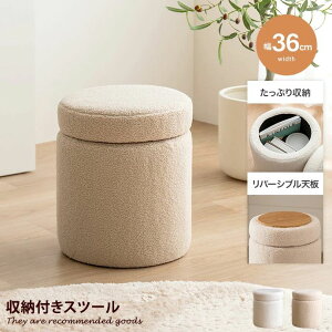 ֎q Xc[ Ibg} `FA [ TChe[u  CX hbT[ RpNg Wt Kurum N o[Vu Vv u[N 36 fXN [{bNX RpNg Eh 