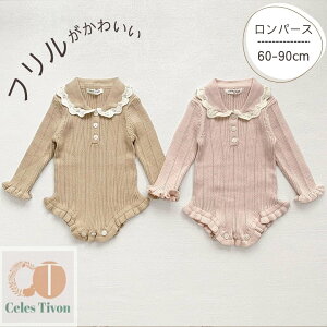 p[X  ̎q  킢 Jo[I[ xr[ xr[ Ԃ Ԃ sN x[W Vv i` oYj Mtg t H ~ t  {Q 