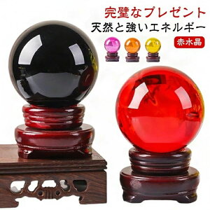 Ԑ p[Xg[ VRΉpԂ̃XeBOXg[    N {[ ċN^ ؐ N bhNX^{[  ^ nՂ̐ʎd^ 