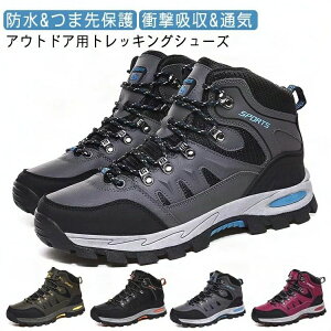 nCLOV[Y fB[X oRC H C gbLOV[Y nCLO oRpV[Y nCJbg ~hJbg Xj[J[ Y y gbLOu[c jp g