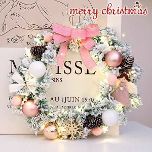 NX}X[X 40cm NX}X sN ԗ  ڂ {[ փhAp [X NX}t ledC~l[VCgt I[ig NX}X [X ؂₩ 