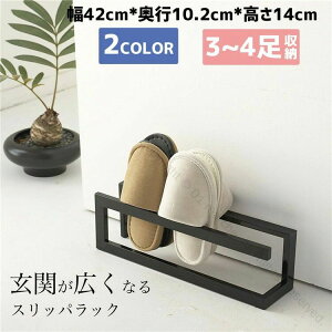 XbpbN Xbp  k X݌v qpXbp ֎[ [{bNX y ȃXy[X CeAfUC pbN C xiejia-001