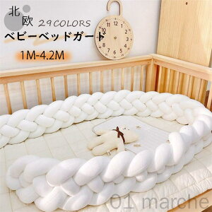 xr[xbhK[h 4M 3{҂ 4{҂ 3M 1M 2M QԂh~ NbV xbhK[h NbV Ԃp QԂh~NbV TChK[h mbgNbV xr[p xbhTChK