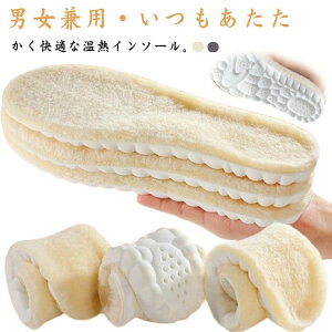 {AC\[ g H~ C\[ Y h ӂӂ jp {AC\[ ₦΍ C\[ ~ fB[X ӂӂ 3Zbg ~ Ȃ  Xj[J[ 