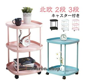 I bN [I TChe[u LX^[t iCge[u  k 2i 3i p^ ` 43cm s43cm I[vbN [bN ԑ I [ bN I S Lb`