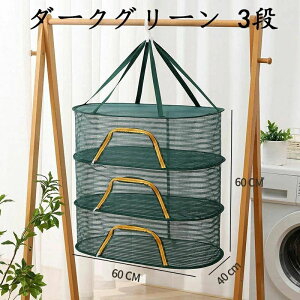 lbg Hi   n[v nMOhClbg lbg  lbg ܂ nK[ՂȂ ^h~ Z[^[lbg ؊lbg 