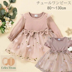 ̎q`[s[X hX a  n[to[Xf[ xr[ q LbY t ԕ`[s[X {t qǂ Ԃ hJ s[X Zj[hX 