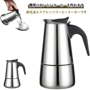 R[q[[J[ ΎGXvb\[J[ Ύ ƒp 2/4/6Jbv R[q[}V Lb`pi R[q[ GXvb\[J[  KX dCXg[up R[q[p[R[^[ 