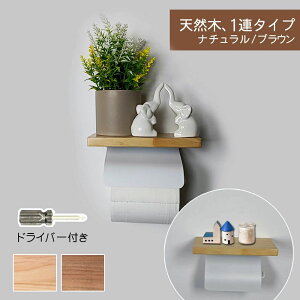 ЎŐ؂ gCbgy[p[z_[ 1A VO _u cC  X`[ k Ή y[p[z_[  It z_[ Vv A ؐ gC gCpi V