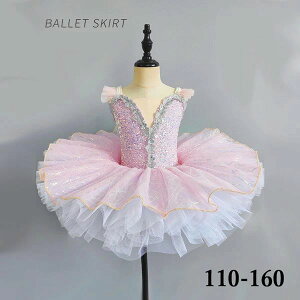 ``XJ[g oG I^[h q _X LL q_Xߑ o 傫TCY qpߑ oG\ ̎q  _X balletpi V̑ _XEFA TutuXJ