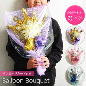 o[u[P o[Mtg o[ԑ 傫 NE o[ v[g Ǝ w   j a \ t  l ̓ ̓ Dԑ EGfB