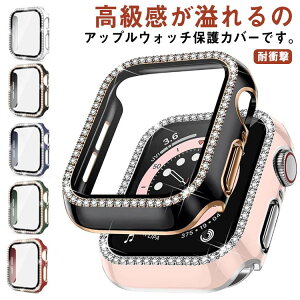 Watch �S�ʕی� ���� series7/ /SE/5/4/3 ��̌^ �ی�J�o�[ �p�h���P�[�X �A�b�v���E�H�b�` PC�f�� ���h�~ �����^ �����ȒP �ϏՌ� �w��h�~ �K���X�t�B���� �L���L�� Apple