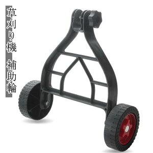 @ ⏕ A^b`g  艟 ⏕[[ oJ @ \ ԗ @ Ot @p[c @A^b`g K[fjO ȒPݒu 