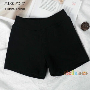 oGpc ubN V[gpc q _Xpc ̎q oGpi \ V̑ o LbY oG pc VvAK  c̕ q _XEFA oG _X V