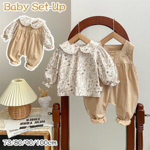  xr[ q ̎q ㉺Zbg Tybg×uEX ZbgAbv ԕ ڂpc Vc Ԃ xr[  ₷ gbvX tH a {Q H 