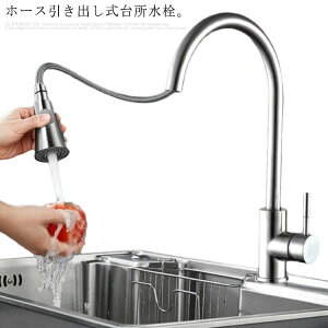 Lb`֌ 䏊 Lb` V[  z[Xo 360x] ≷؂ւ VOo[ Lk nhV[t z[^Cv f؂ւ 2way