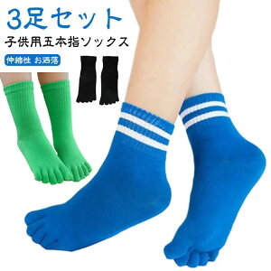  qpܖ{w\bNX j̎q LbY  \bNX 5{w  WjA qpܖ{w\bNX X|[c\bNX C ʊw  g  ʉ {[_[ w q 