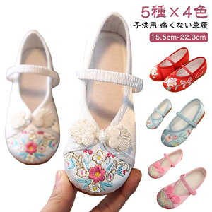 ܎O ɂȂ  ԕ LbY Ԃ xr[ qC V[Y ̎q   ܎O C hJ ǎC  a a   y ₷ _炩 킢  y