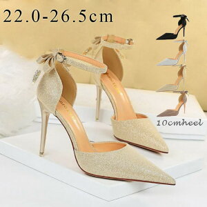 pvX ɂȂ Zp[g |CebhgD Xgbv 傫TCY TCY 26.5cm 22.0 q[10cm Ob^[ ʋ ItBX  p[eB LL@4F