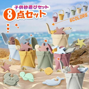 V  VR 8_Zbg oPc VуZbg  V C Zbg ܂܂ d Vx VR V LbY q v[g  C r[