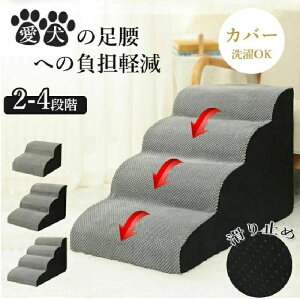 hbOXebv ~ ybgp Lp 􂦂Jo[ NbV hbOXebv ybgXebv  ^ X[v \t@[ xbh 2 i 3 i 4 i  40cm pKi g^Xebv Ȃ