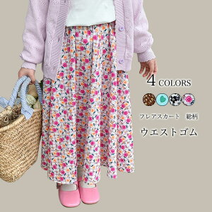 tAXJ[g LbY OXJ[g ԕ n[g }LV AC ʋC {gX JWA EGXgS _炩   K t ʉ ʊw o qp ̎q W