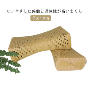  Ђ  ܂ ٖ s[ q Ђ   ʋCQ Ȃ ėp܂ y v  ٕ Q Q d    d߂̖ i` 