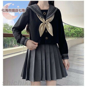 傫TCY  Z[[ RXvߑ  RX`[ w@ w / v[cXJ[g M w Ǝ  tďH zCgf[ v[g