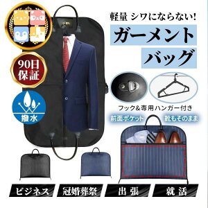 K[gobO X[cJo[ ^ fB[X Y K[gP[X wLP[X X[c X[cobO e[[obO ܂肽 LC  Vv 20 30 40 50