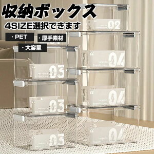 [{bNX N[[bg [P[X [ ߑ[{bNX t^t e [P[X Ϗdˉ\ [Rei ߗ u xbh[{bNX g OJ