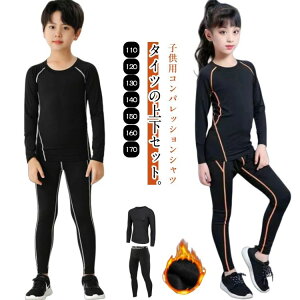 Vc 싅 ZbgAbv Xgb` l X|[c A_[EFA WjA LbY z Nт/2^CvITbJ[Ci[ g[jOEFA Nт/2^C