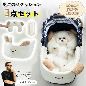 ̂NbV 3_Zbg ybgJ[g NbV ̂ oM[ }bg hbO U  L ybg J[g VjA N[g xbh ybgL[ ps[ q ^ o| 