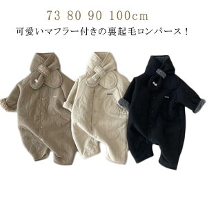 Jo[I[  66 AE^[ xr[  {A LbY p[X xr[ H Nуp[X ~ }t[t 90cm p[X j̎q 73 V 80 h q Ԃ  