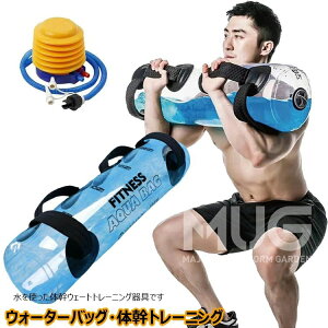 EH[^[g[jOobO EH[^[obO ptbg|vt ANAobO  5kg 10kg 15kg 20kg 25kg 30kg 35kg ؃g EH[^[_x  EH[^[obN̊g[jO 