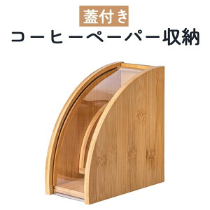 Wt R[q[y[p[[ [z_[ R[q[tB^[P[X ~^ tB^[X^h R[q[tB^[P[X