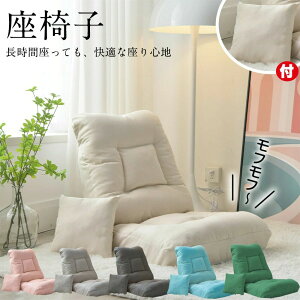 ֎q nCobN RpNg NCjO ᔽ  k ܂肽 xbh 킢    lp CX  NbV  bNX  N 