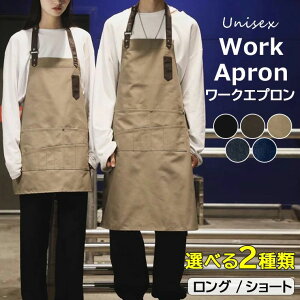 j킸g܂ EIׂ2 H^ | [NGv K[fGv HX ۈm JtF O| O V[g Lv Ǝ Lb`  jp Y