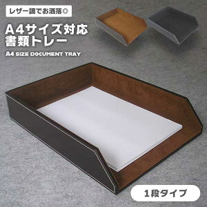 fXNg[ A4 ރg[ t@C[ fXNgC t@Cg[ g[ fXN[ [{bNX ^[P[X a4 g[ ꏑގ[ ^[g[ ^[[ t@C