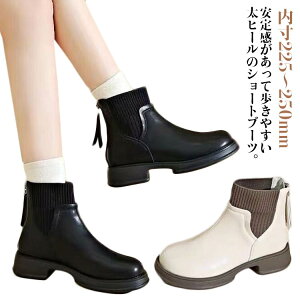 Ȃ JWA V[gu[c H~ \bNX r ₷ ₷ V[gu[c  芴 n l Vv 傫TCY  ₷ ~ rWlX 