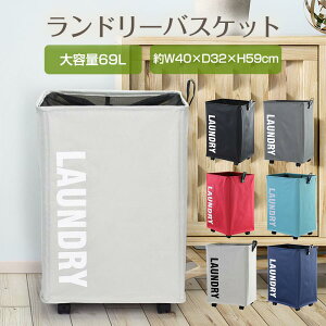 h[oXPbg 69L h[obO JS ܂肽 󕨓 LX^[t ߗގ[  Vv S7F