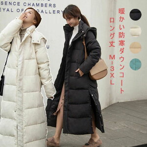 fB[X ȃ_ER[g  R[g g _E x`R[g X^hJ[ t[h _ER[g OR[g  ubN zCg J[L t[ht i  傫TCY 