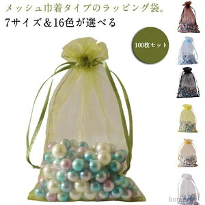 obO  MtgobO 傫 Mtg o^C~j В  100Zbg bV bsO