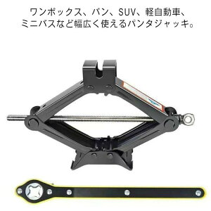 p^ p^WbL 蓮 WbL p^OtWbL zC[ SUV WbL ėp 1g 2g 3g nh`t S p^WbL m[}^C y 蓮 