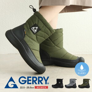 gerry _Eu[c fB[X u[c Xm[u[c ₷ CORDURA R[fiC H ӂӂ  h LvV[Y AEghAV[Y y Lv u[c h