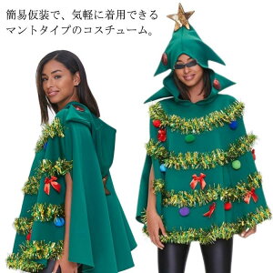 傫TCY Cxg l fB[X ʔ RXv RXv NX}X NX}Xc[ RXv NX}Xc[ NX}X c[ 